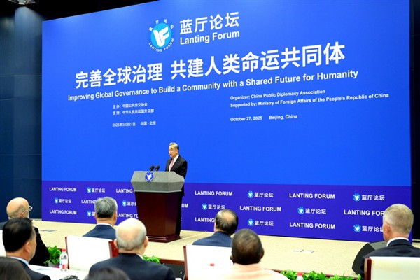 Wang Yi’den Küresel Yönetişim Girişimi’ni hayata geçirme vurgusu