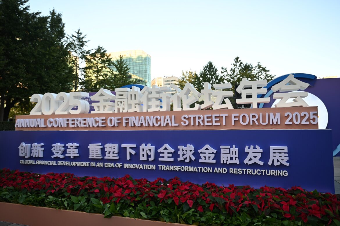 PBOC: Dijital Renminbi Yönetim Sistemi daha da iyileştirilecek