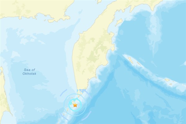 Rusya’da deprem