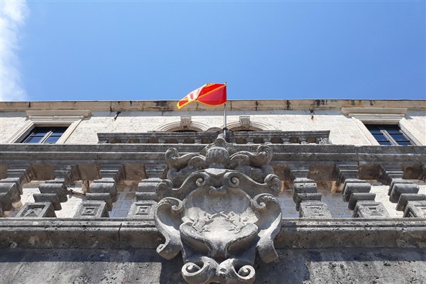 Avrupa Yatırım Bankası Karadağ’da ofis açtı Avrupa Yatırım Bankası Karadağ’da ofis açtı