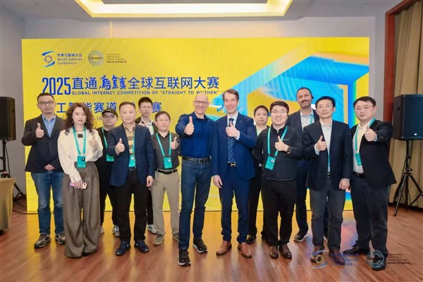 Türk akademisyen, yapay zeka projesiyle Çin’de