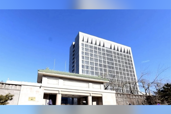 ÇKP Merkezi Disiplin Denetim Komisyonu 5. Genel Kurul Toplantısı Ocak ayında yapılacak ÇKP Merkezi Disiplin Denetim Komisyonu 5. Genel Kurul Toplantısı Ocak ayında yapılacak