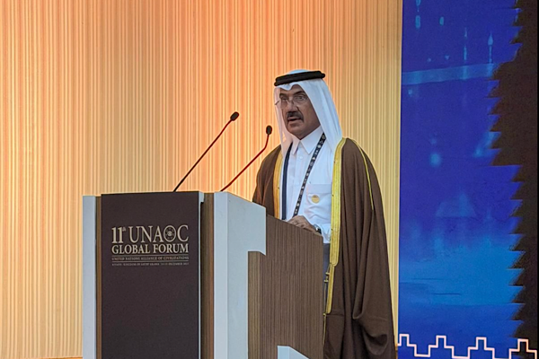 Katar, 11. BM Medeniyetler İttifakı Küresel Forumu’na katıldı Katar, 11. BM Medeniyetler İttifakı Küresel Forumu’na katıldı