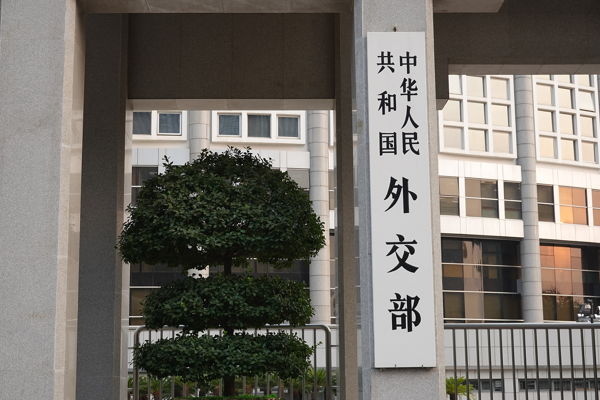 “Hong Kong’un yargısına hiçbir şekilde müdahale edilemez” “Hong Kong’un yargısına hiçbir şekilde müdahale edilemez”