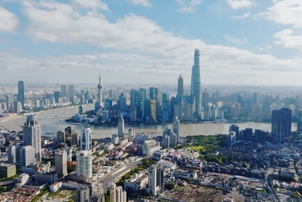 Çin’in 2024 GSYH verileri revize edildi Çin’in 2024 GSYH verileri revize edildi