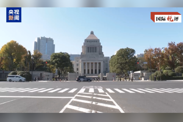 “Japonya’nın nükleer silahlanma girişimi asla kabul edilmez”