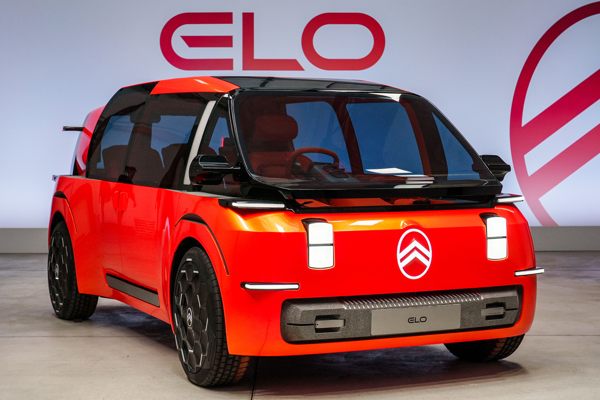 Citroen yeni çağın mobilite yaklaşımını ELO konseptiyle tanımlıyor Citroen yeni çağın mobilite yaklaşımını ELO konseptiyle tanımlıyor