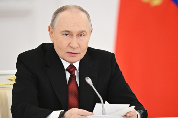 Putin: 2026, Rusya Halklarının Birliği Yılı ilan edildi Putin: 2026, Rusya Halklarının Birliği Yılı ilan edildi