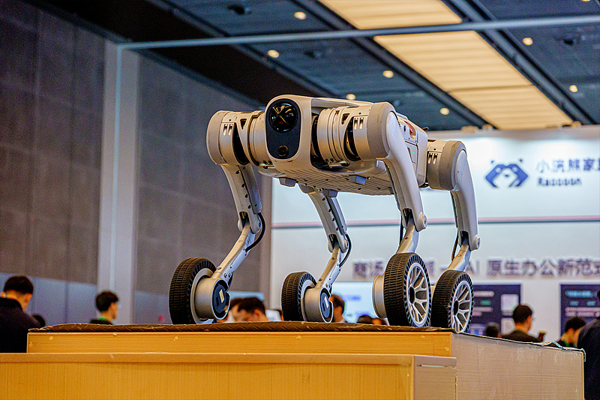 Çin’de dijital imalat sanayisinin katma değeri yüzde 9,3 arttı Çin’de dijital imalat sanayisinin katma değeri yüzde 9,3 arttı