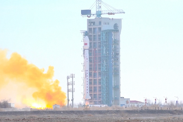 Çin, Tianhui-7 uydusunu uzaya gönderdi Çin, Tianhui-7 uydusunu uzaya gönderdi