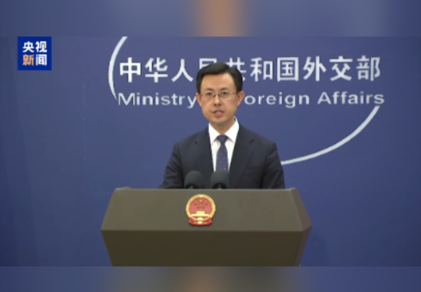 Dışişleri: Uluslararası hukuka aykırı olan tek taraflı yaptırımlara karşıyız