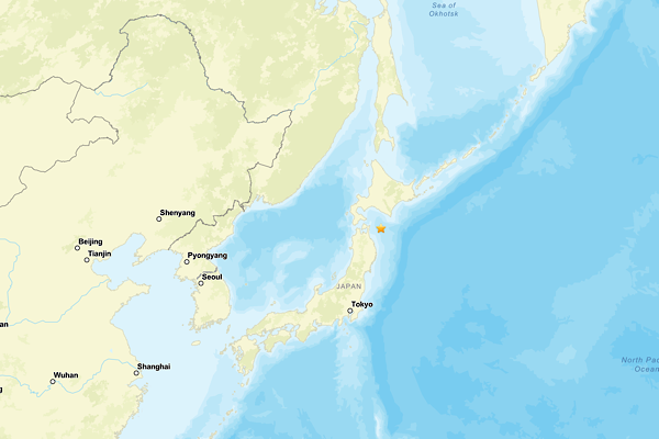 Japonya’da deprem