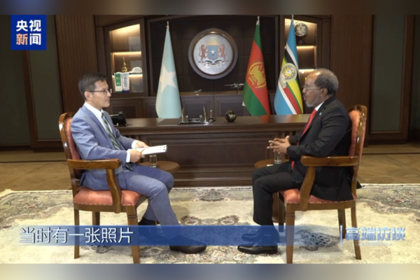 Somali Cumhurbaşkanı Hasan Şeyh Mahmud’dan CMG’ye özel röportaj Somali Cumhurbaşkanı Hasan Şeyh Mahmud’dan CMG’ye özel röportaj