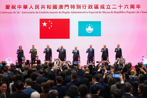 Makao’nun Çin idaresine dönüşünün 26. yıldönümü kutlandı Makao’nun Çin idaresine dönüşünün 26. yıldönümü kutlandı