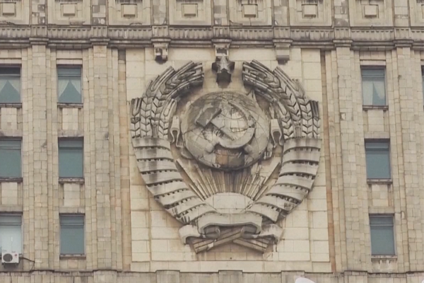 Rusya’dan ABD’nin Venezuela’ya yönelik petrol ablukasına tepki Rusya’dan ABD’nin Venezuela’ya yönelik petrol ablukasına tepki