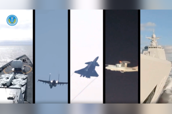 Çin ordusu Taiwan’ın kuzey ve güneyindeki tatbikatları sürdürüyor