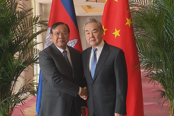 Çin Dışişleri Bakanı Wang, Kamboçyalı mevkidaşı Sokhonn ile görüştü Çin Dışişleri Bakanı Wang, Kamboçyalı mevkidaşı Sokhonn ile görüştü