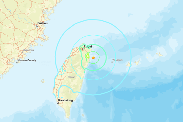 Tayvan’da deprem Tayvan’da deprem