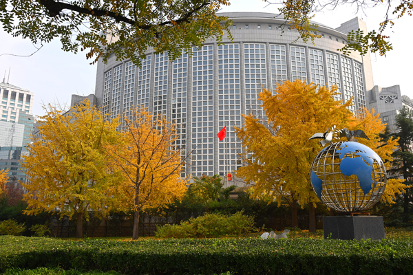 Dışişleri: Taiwan konusu, Çin’in temel çıkarlarının merkezindedir Dışişleri: Taiwan konusu, Çin’in temel çıkarlarının merkezindedir