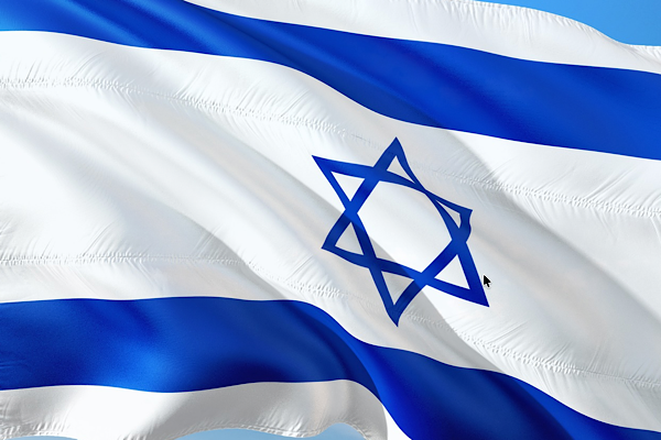 İsrail, ICC kararını eleştirdi