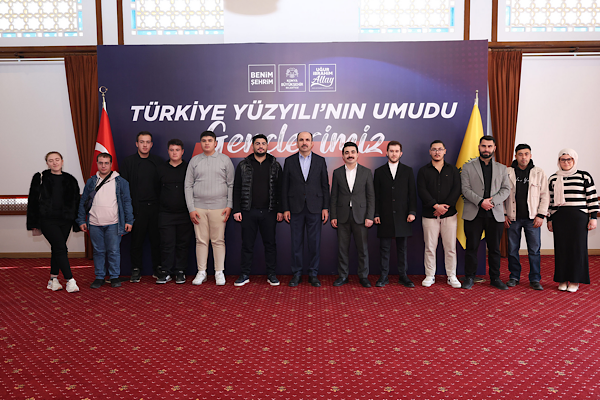 Başkan Altay: Türkiye, dünyada küresel bir güç haline geldi Başkan Altay: Türkiye, dünyada küresel bir güç haline geldi