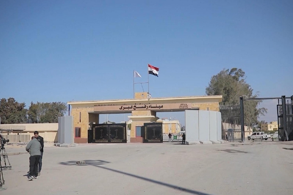 Refah Sınır Kapısı yaya trafiğine açılıyor Refah Sınır Kapısı yaya trafiğine açılıyor