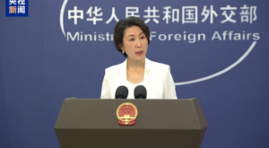 Çin: Uluslararası ilişkilerde güç kullanımına veya tehdidine karşıyız Çin: Uluslararası ilişkilerde güç kullanımına veya tehdidine karşıyız