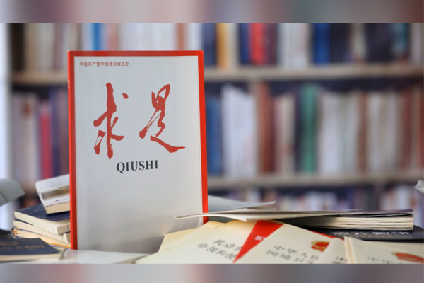 Xi’nin Merkez Şehircilik Çalışmaları Konferansı’ndaki konuşması yayımlanacak