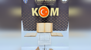 Ordu’da kaçakçılık operasyonu Ordu’da kaçakçılık operasyonu