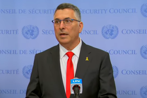 İsral üç uluslararası kuruluşla ilişkilerini kestiğini açıkladı İsral üç uluslararası kuruluşla ilişkilerini kestiğini açıkladı