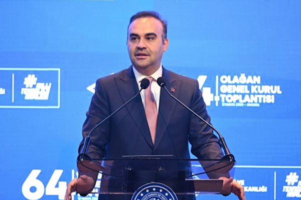 Kacır: KOSGEB Kapasite Geliştirme Destek Programı’nın 2025 çağrıları tamamlandı