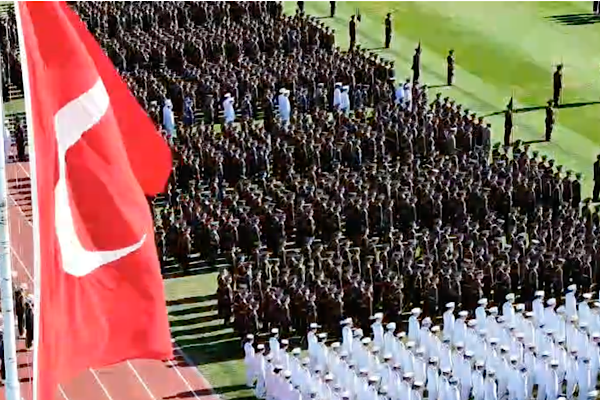 2026 MSÜ başvuruları için son gün 29 Ocak 2026 MSÜ başvuruları için son gün 29 Ocak