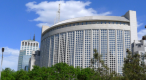 Çin, Xiamen’i Açık Denizler Sekreterliği adayı gösterdi