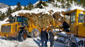 Gümüşhane Belediyesi’nden Özkürtün’e destek