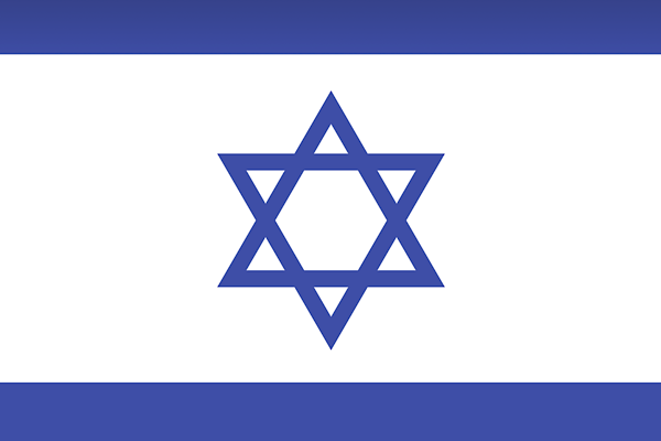 İsrail: Filistin İslami Cihadı, kendi halkını hedef alıyor İsrail: Filistin İslami Cihadı, kendi halkını hedef alıyor