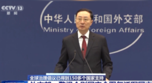 Çin’den hegemonizm karşıtı mesaj Çin’den hegemonizm karşıtı mesaj