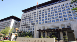 Ticaret Bakanlığı: Finlandiya’nın Çin’e ihracatını genişletmesini destekliyoruz