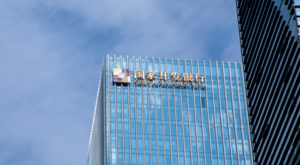 Çin Kalkınma Bankası Kuşak ve Yol projelerine fon desteğini artırdı Çin Kalkınma Bankası Kuşak ve Yol projelerine fon desteğini artırdı