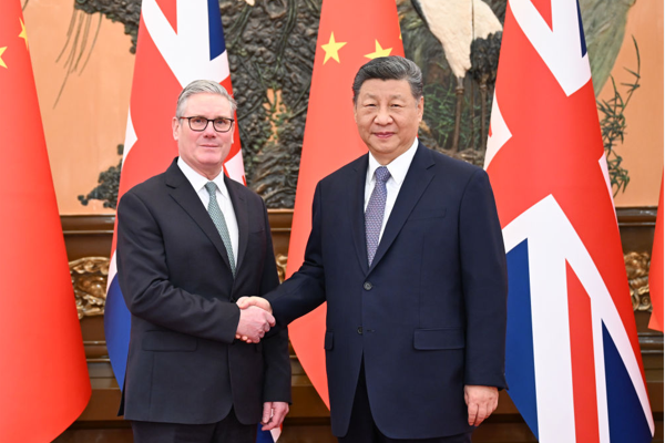 Xi Jinping, İngiltere Başbakanı Starmer ile görüştü Xi Jinping, İngiltere Başbakanı Starmer ile görüştü