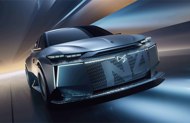 DS, “Taylor made No4 Concept” modelini tanıttı