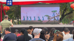 CMG’nin 2026 Bahar Bayramı Galası tanıtım videosu Şili’de yayınlandı