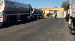 Gazze’nin Refah Sınır Kapısı gelecek hafta yeniden açılacak