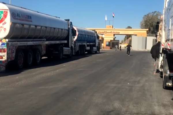 Gazze’nin Refah Sınır Kapısı gelecek hafta yeniden açılacak Gazze’nin Refah Sınır Kapısı gelecek hafta yeniden açılacak