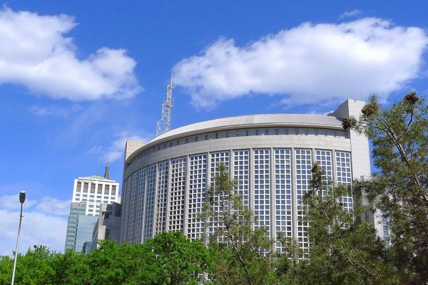 Dışişleri Bakanlığı’ndan ABD’nin Küba kararına ilişkin açıklama Dışişleri Bakanlığı’ndan ABD’nin Küba kararına ilişkin açıklama