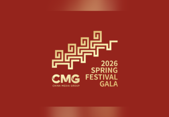 2026 Bahar Bayramı Galası’nın tanıtım videosu yayınlandı 2026 Bahar Bayramı Galası’nın tanıtım videosu yayınlandı