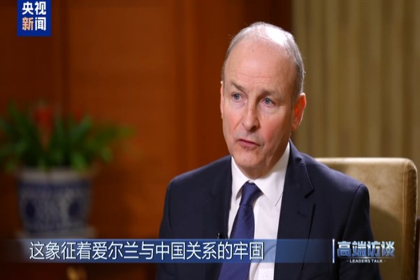 İrlanda Başbakanı Micheál Martin: Çin–İrlanda ilişkileri güçlü şekilde sürüyor İrlanda Başbakanı Micheál Martin: Çin–İrlanda ilişkileri güçlü şekilde sürüyor
