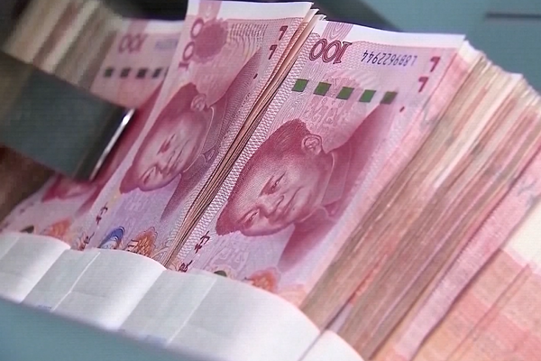 Çin yuanı dolar karşısında 6,9678 seviyesine yükseldi Çin yuanı dolar karşısında 6,9678 seviyesine yükseldi