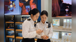 Hainan Adası’nda gümrüksüz alışveriş hacmi 10 milyar yuanı aştı