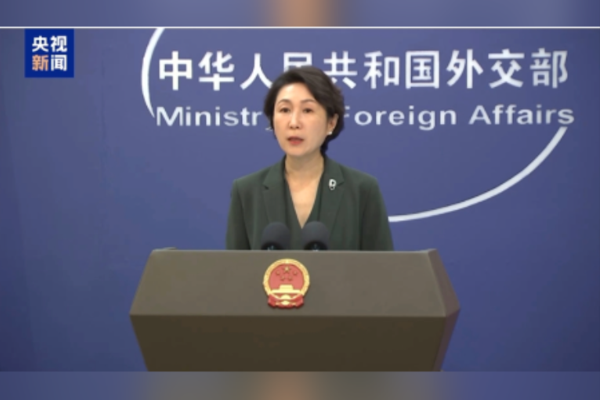 Dışişleri: Çin ekonomisinin uzun vadeli büyüme eğilimi değişmeyecek