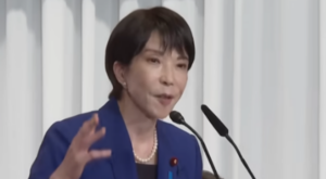 NHK: Japonya, Şubat ayında erken seçim olasılığıyla parlamentoyu feshetmeyi planlıyor